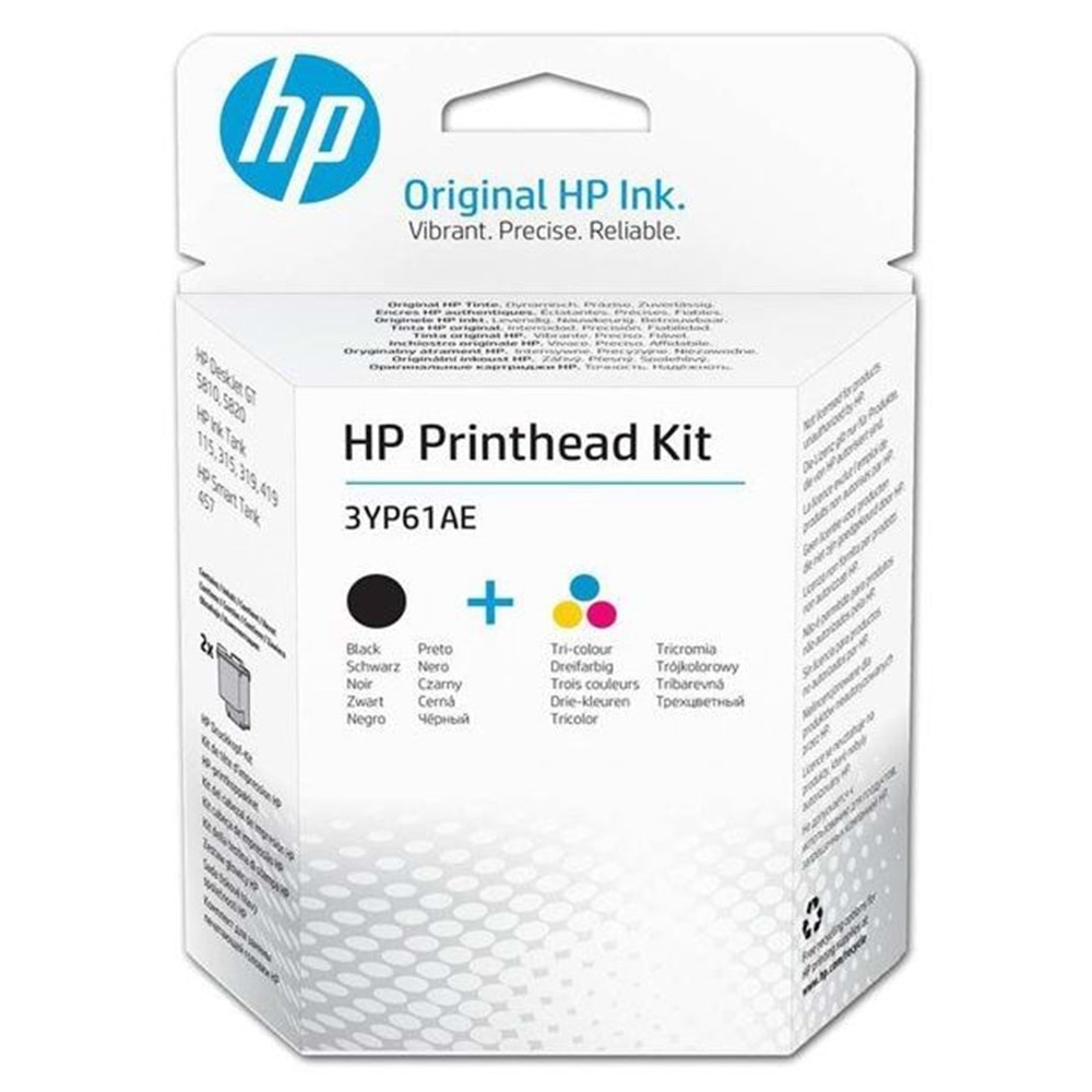 Hp 3YP61AE ORJİNAL PRİNTHEAD KİT