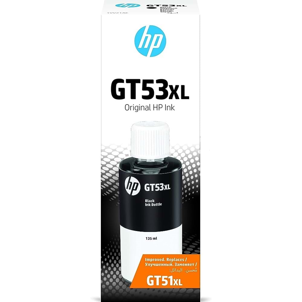 Hp 1VV21AE GT53XL (GT51) SİYAH ŞİŞE MÜREKKEP KARTUŞ (5810/5820) 6K