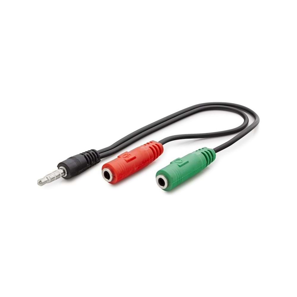 Hadron HN4708 Mikrofon Kulaklık Kablo Ayırıcı 20 cm