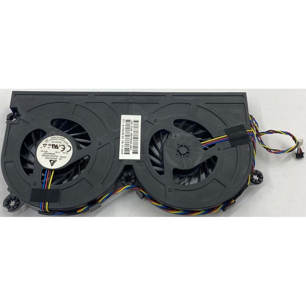 HP PRO ONE 600 G2 CPU FAN