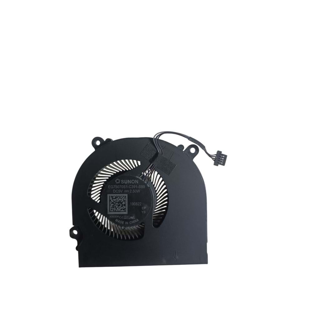 MONSTER ABRA A5 V15.3 CPU FAN