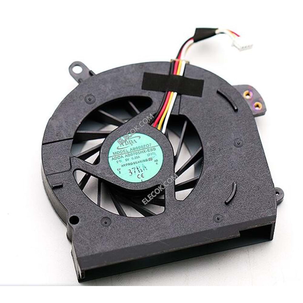 Grundig 1455 Fan Soğutucu