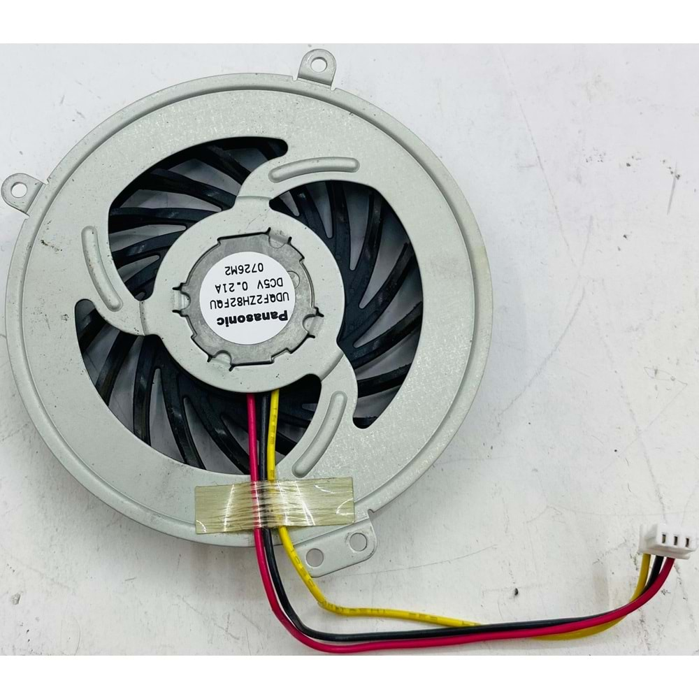 Thinkpad Edge E40 CPU FAN